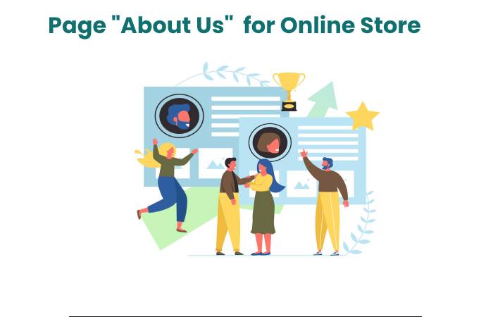 page about us